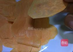 红薯干的做法图解2