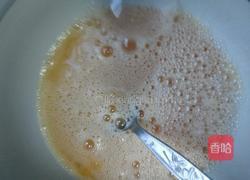 巴沙鱼柳圆的做法图解4