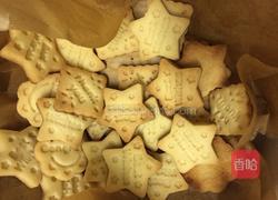 桃酥小饼干的做法图解13