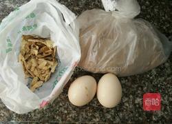 当归黄芪鸡蛋汤的做法图解1