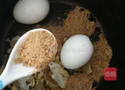 当归黄芪鸡蛋汤的做法图解4