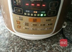 当归黄芪鸡蛋汤的做法图解5