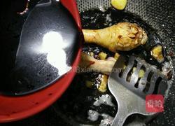酱汁鸡腿的做法图解6