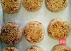 五仁月饼的做法图解4