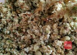 五仁月饼的做法图解2