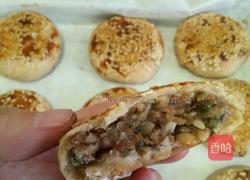 五仁月饼的做法图解5