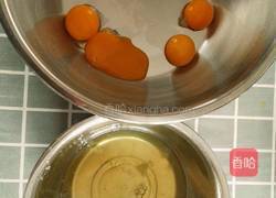 阳光橙味戚风蛋糕～八寸的做法图解2