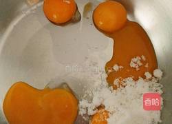 阳光橙味戚风蛋糕~八寸的做法图解3