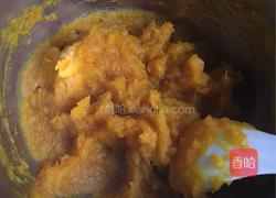 三色花卷的做法图解1