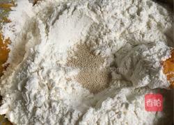 三色花卷的做法图解2