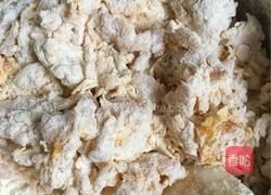 三色花卷的做法图解3