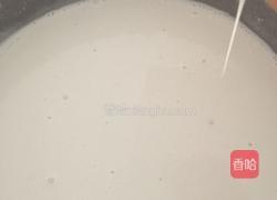 香蕉，紫薯糯米糍的做法图解3