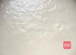 香蕉，紫薯糯米糍的做法图解4