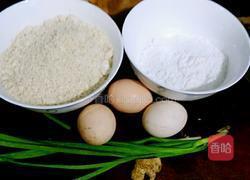 健康豆渣的做法图解1