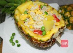 菠萝饭(凤梨饭)偏家常的做法图解10