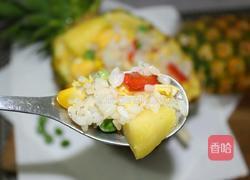菠萝饭(凤梨饭)偏家常的做法图解12