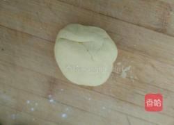 南瓜豆沙馅饼的做法图解6