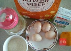 原味奶油蛋糕卷的做法图解1