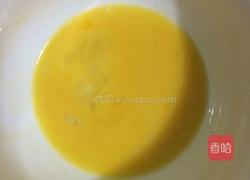 红枣酸奶面包(无油无糖)的做法图解5