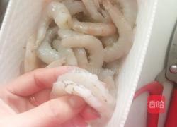黄金虾仁的做法图解2