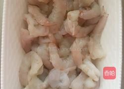 黄金虾仁的做法图解3