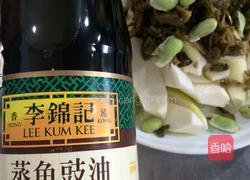 笋尖交白的做法图解5