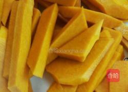 糯米小南瓜的做法图解1