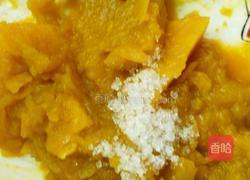 糯米小南瓜的做法图解2