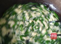 韭菜鸡蛋榨菜汤的做法图解6