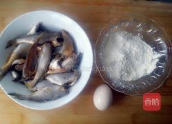 干炸小黄花鱼的做法图解1