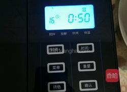 奶油吐司(面包机版)的做法图解7