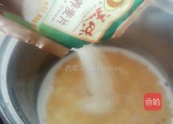 牛奶麦片的做法图解5