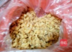 南瓜炒菜脯粒的做法图解3