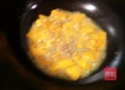 南瓜炒菜脯粒的做法图解4
