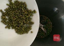 杂粮 豆浆的做法图解4