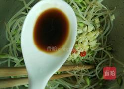 凉拌豆芽的做法图解6