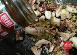 酱香八爪鱼的做法图解7