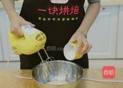 北海道戚风蛋糕的做法图解6