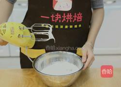 北海道戚风蛋糕的做法图解7