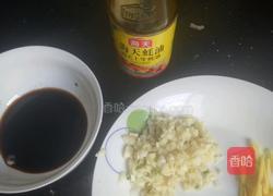 家常蒜香基尾虾的做法图解3