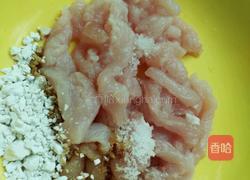 小南瓜炒肉的做法图解2