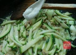 小南瓜炒肉的做法图解10