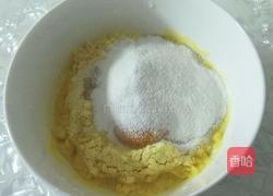 椰香玉米饼的做法图解2