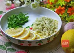 激情柠檬三文鱼的做法图解1