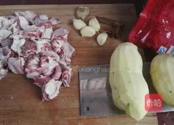 红烧羊腩的做法图解1