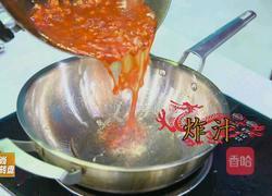 CCTV7食尚大转盘 盘龙稻香鲤的做法图解3