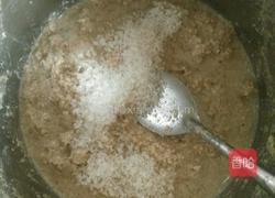 核桃露 一 核桃酥的做法图解7
