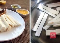 橙汁桂花山药的做法图解2