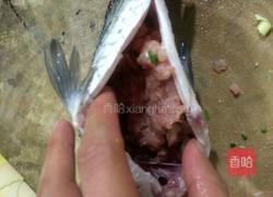 嵌宝鲫鱼的做法图解4