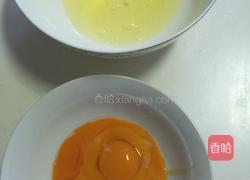 彩虹蛋糕卷的做法图解2